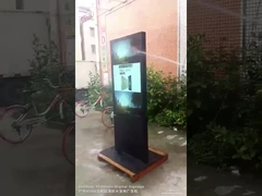 옥외 방수 시험