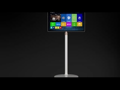 바닥에 있는 LCD 디스플레이