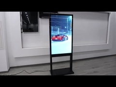 야외 디지털 신호